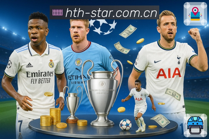 华体会数据阅读体验