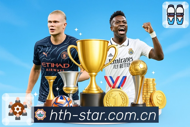 华体会数据访问安全