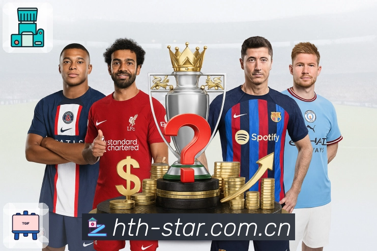 华体会趋势内容沉淀